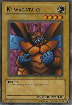 undefined [TP1-030] - Tournament Pack 1 Unlimited - Common - Trinity Hobby