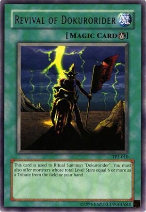 undefined [TP2-010] - Tournament Pack 2 Unlimited - Rare - Trinity Hobby