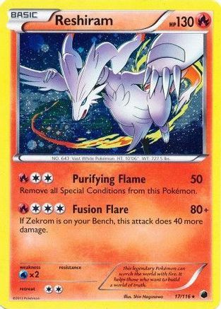 Reshiram (Cosmos Holo) - (017/116) Holofoil [Miscellaneous Cards & Products]