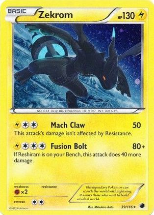 Zekrom (Cosmos Holo) - (039/116) Holofoil [Miscellaneous Cards & Products]