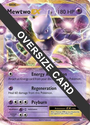 Mewtwo EX (52/108) (Jumbo Card) [XY: Evolutions] - Trinity Hobby