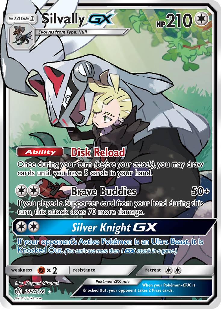 Silvally GX (227/236) [Sun & Moon: Cosmic Eclipse] - Trinity Hobby