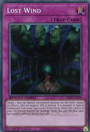 Lost Wind (Secret) [SBCB-EN146] Secret Rare - Trinity Hobby