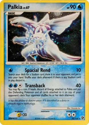 Palkia (26/106) (Cosmos Holo) (Theme Deck Exclusive) [Diamond & Pearl: Great Encounters] - Trinity Hobby