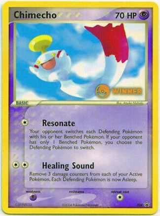 Chimecho (024) (Winner) (E-League Promo 2004) [Nintendo: Black Star Promos] - Trinity Hobby