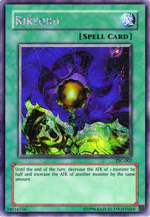 Riryoku (The Sacred Cards) [TSC-002] Secret Rare - Trinity Hobby