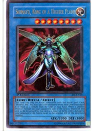 Shinato, King of a Higher Plane [DCR-016] Ultra Rare - Trinity Hobby