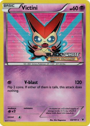Victini (43/101) (Prerelease Promo) [Black & White: Black Star Promos] - Trinity Hobby