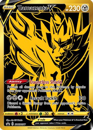 Zamazenta V (SWSH077) [Sword & Shield: Black Star Promos] - Trinity Hobby