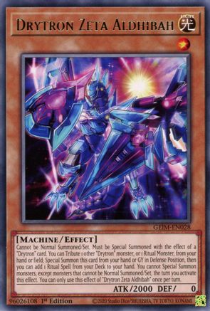 Drytron Zeta Aldhibah [GEIM-EN028] Rare - Trinity Hobby