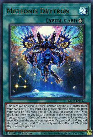 Meteonis Drytron [GEIM-EN032] Ultra Rare - Trinity Hobby