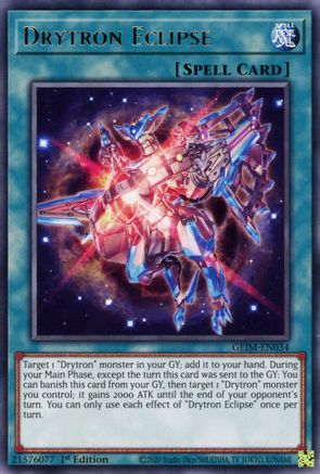 Drytron Eclipse [GEIM-EN034] Rare - Trinity Hobby