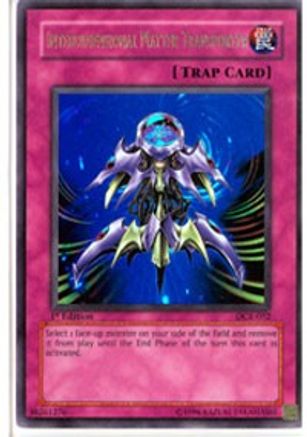 Interdimensional Matter Transporter [DCR-052] Ultra Rare - Trinity Hobby