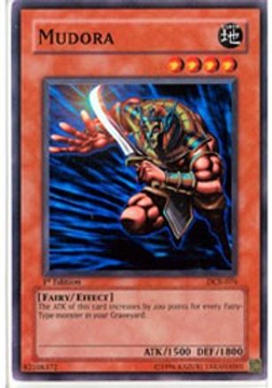 Mudora [DCR-076] Super Rare - Trinity Hobby