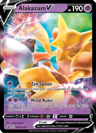 Alakazam V (SWSH083) [Sword & Shield: Black Star Promos] - Trinity Hobby