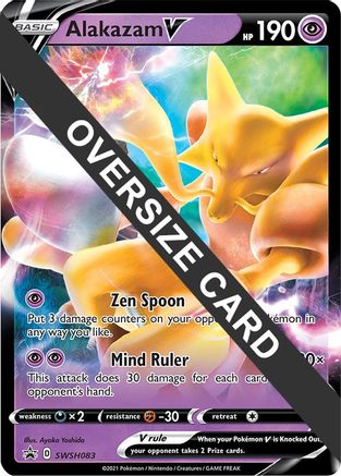 Alakazam V (SWSH083) (Jumbo Card) [Sword & Shield: Black Star Promos] - Trinity Hobby
