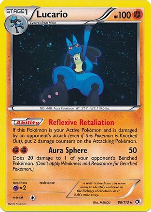 Lucario (Cosmos Holo) - (080/113) Holofoil [Miscellaneous Cards & Products]