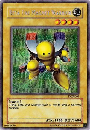 undefined [DOR-002] - Duelist of the Roses Unlimited - Secret Rare - Trinity Hobby