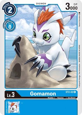 Gomamon [ST2-02] [Starter Deck: Cocytus Blue] - Trinity Hobby
