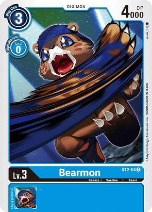 Bearmon [ST2-04] [Starter Deck: Cocytus Blue] - Trinity Hobby