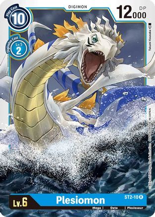 Plesiomon [ST2-10] [Starter Deck: Cocytus Blue] - Trinity Hobby