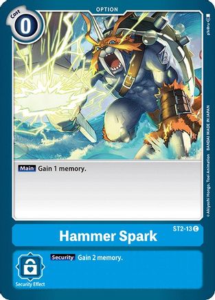 Hammer Spark [ST2-13] [Starter Deck: Cocytus Blue] - Trinity Hobby
