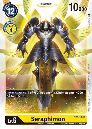 Seraphimon [ST3-11] [Starter Deck: Heaven's Yellow] - Trinity Hobby