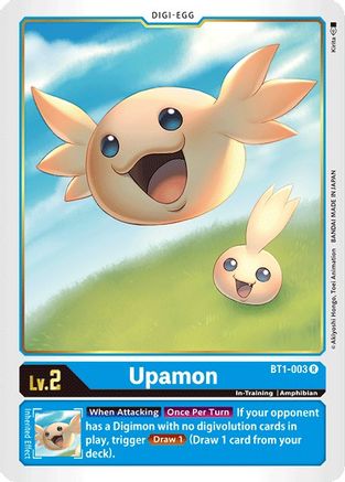 Upamon [BT1-003] [Sortie du Booster Spécial Ver.1.0] 