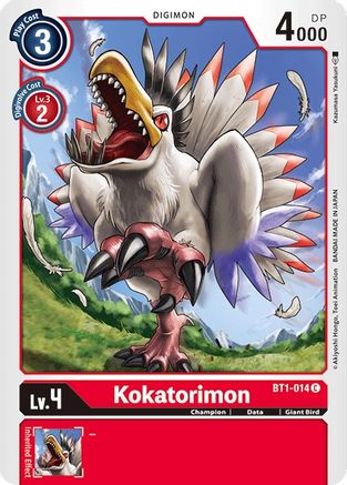 Kokatorimon [BT1-014] [Sortie du Booster Spécial Ver.1.0] 