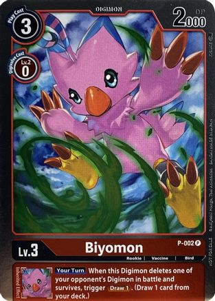 Biyomon [P-002] [Promotional Cards] - Trinity Hobby