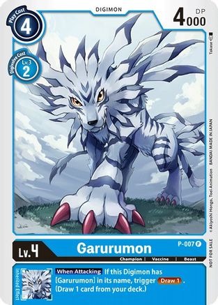 Garurumon [P-007] [Promotional Cards] - Trinity Hobby