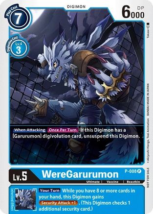 WereGarurumon [P-008] [Promotional Cards] - Trinity Hobby