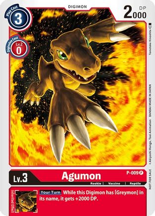 Agumon [P-009] [Promotional Cards] - Trinity Hobby