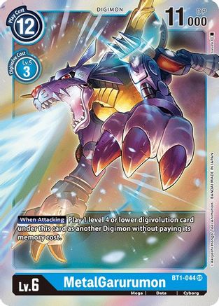 MetalGarurumon [BT1-044] [Release Special Booster Ver.1.0] - Trinity Hobby