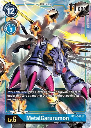 MetalGarurumon [BT1-044] (Alternate Art) [Release Special Booster Ver.1.0] - Trinity Hobby