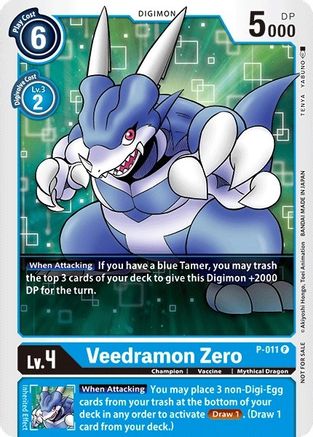 Veedramon Zero [P-011] [Promotional Cards] - Trinity Hobby