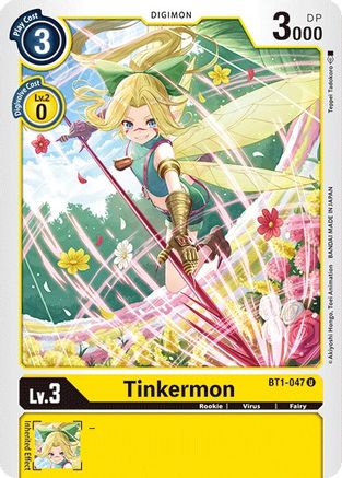 Tinkermon [BT1-047] [Release Special Booster Ver.1.0] - Trinity Hobby