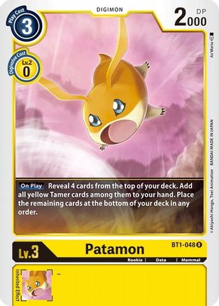 Patamon [BT1-048] [Sortie du Booster Spécial Ver.1.0] 