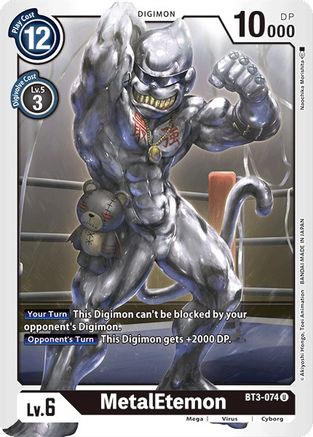 MetalEtemon [BT3-074] [Release Special Booster Ver.1.0] - Trinity Hobby