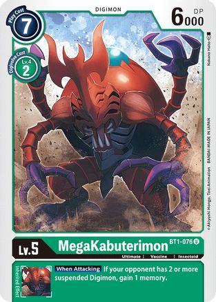 MegaKabuterimon [BT1-076] [Release Special Booster Ver.1.0] - Trinity Hobby