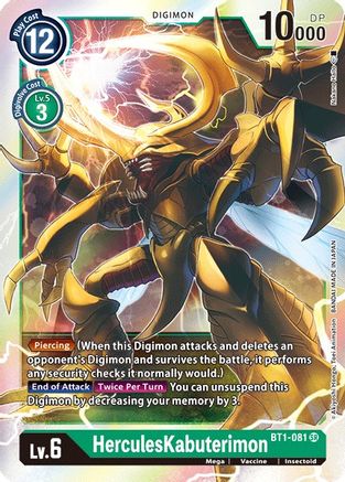 HerculesKabuterimon [BT1-081] [Release Special Booster Ver.1.0] - Trinity Hobby
