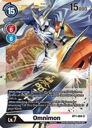 Omnimon [BT1-084] [Sortie du Booster Spécial Ver.1.0] 