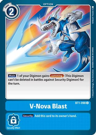 V-Nova Blast [BT1-098] [Release Special Booster Ver.1.0] - Trinity Hobby