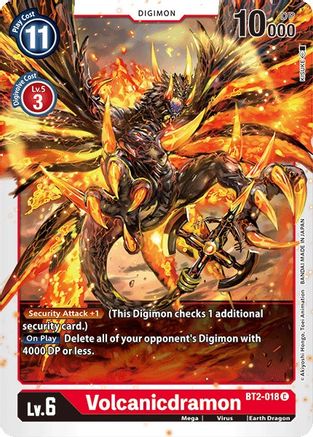 Volcanicdramon [BT2-018] [Release Special Booster Ver.1.0] - Trinity Hobby