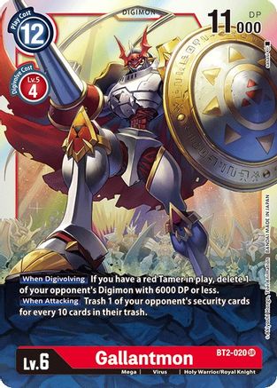 Gallantmon [BT2-020] [Release Special Booster Ver.1.0] - Trinity Hobby