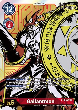 Gallantmon [BT2-020] (Alternate Art) [Release Special Booster Ver.1.0] - Trinity Hobby