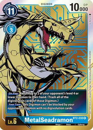 MetalSeadramon [BT2-030] (Dash Pack) [Sortie spéciale Booster Ver.1.0 Promos] 