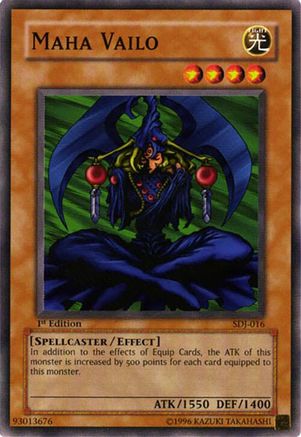 undefined [SDJ-016] - Starter Deck: Joey Unlimited - Common - Trinity Hobby