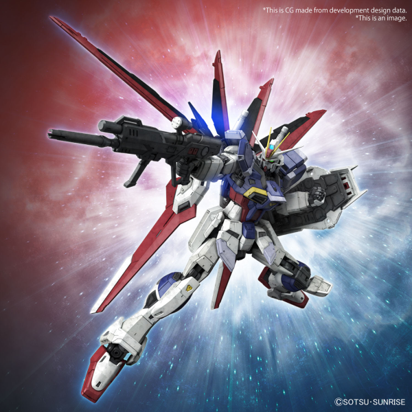 RG 1/144 FORCE IMPULSE GUNDAM Spec II