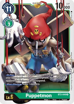 Puppetmon [BT2-049] [Release Special Booster Ver.1.0] - Trinity Hobby